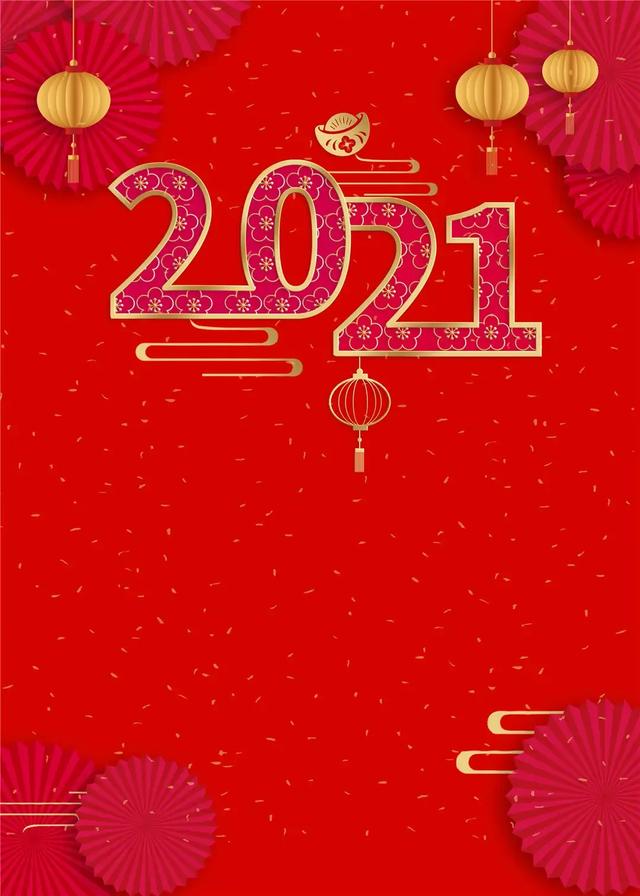 今年什么年,今年是什么年？怎么这么多天灾？