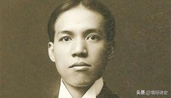 中研药业治闲灵:民国时期，为什么要禁止中医？