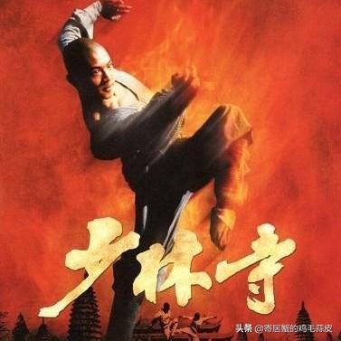 精武门李连杰:《精武英雄》是李连杰最经典之作吗？你怎么看？