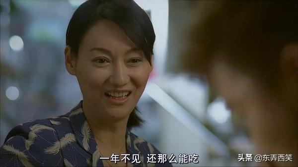 哪些香港警匪电影有吃泡面镜头？