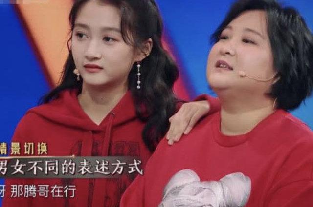 刘德华请贾玲演自己夫人:关晓彤没有出演贾玲导演的电影，是因为什么原因