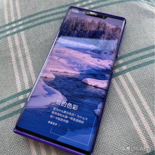 过年想买个带5G、拍照好的手机,能否推荐一下？