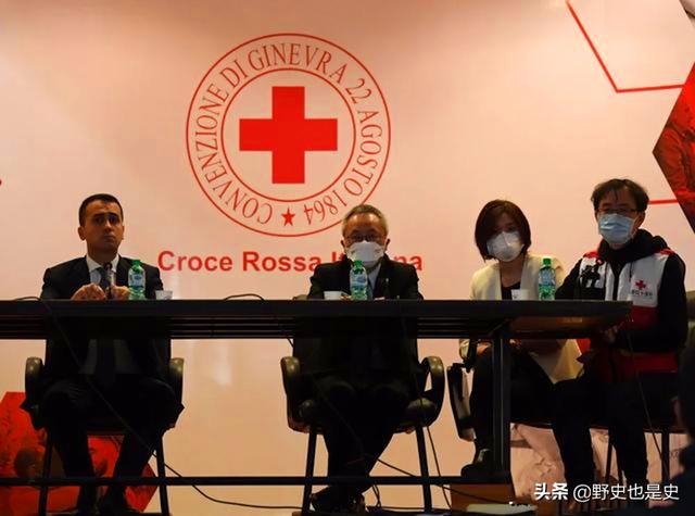 买了否冷:援助意大利中国医疗队咋没一点消息了凯旋而归还是悻悻而归了
