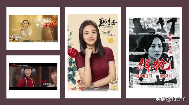 贾小朵:《新世界》剧中杀小朵的人到底是谁为什么选择在警察局后面杀