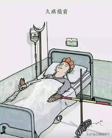 “很多人到中年会发现，只有一个孩子的家庭大都过的很好”你怎么看这句话？插图1