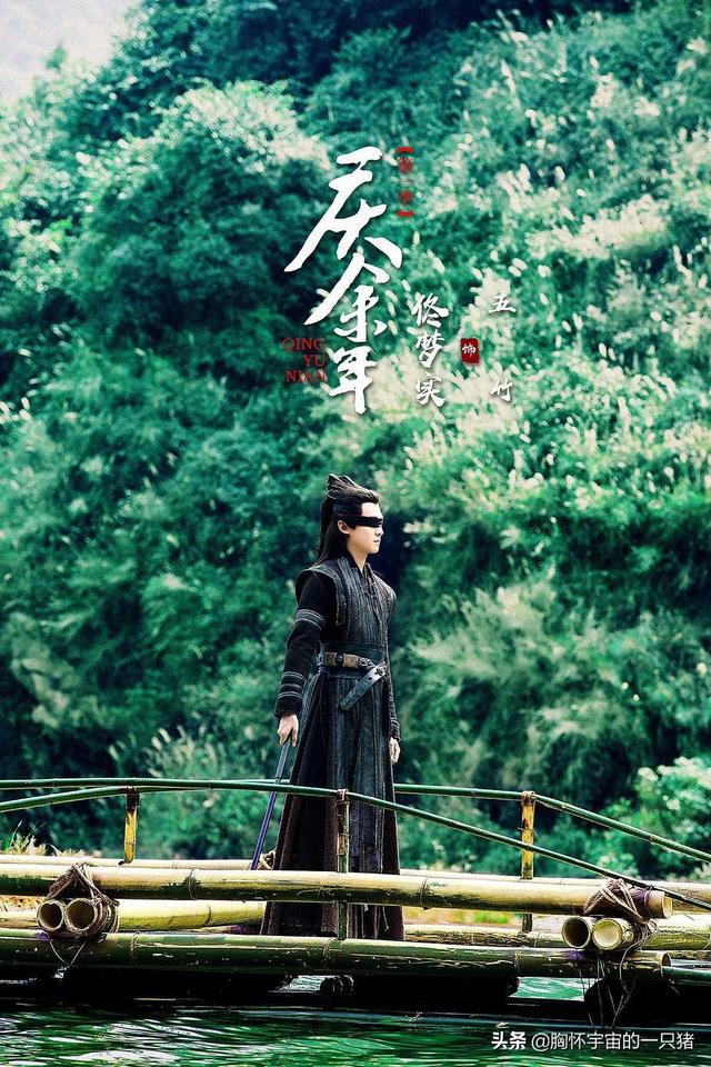 庆余年大结局:《庆余年》最后的结局如何。是不是你所喜欢的