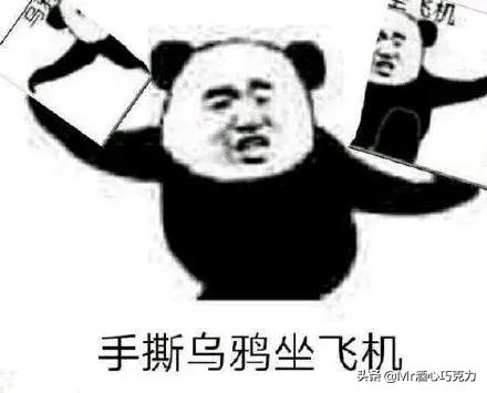 为什么炉石的卡牌描述大多模糊不清？
