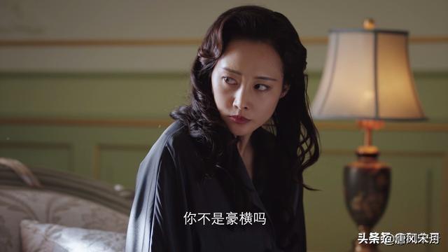 豪横的意思:《新世界》里的豪横具体怎样理解，剧里谁最豪横？