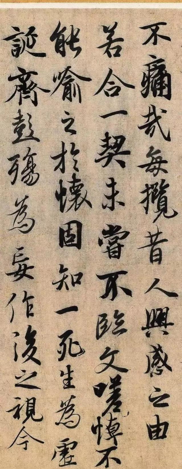 楷书四大家是谁:为什么楷书四大家没有褚遂良？