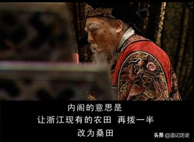 你心目中的历史电视剧神剧是什么，为什么？