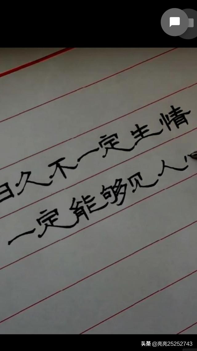 别人骂你怎么回骂过去,别人骂你时如何理智性回答？