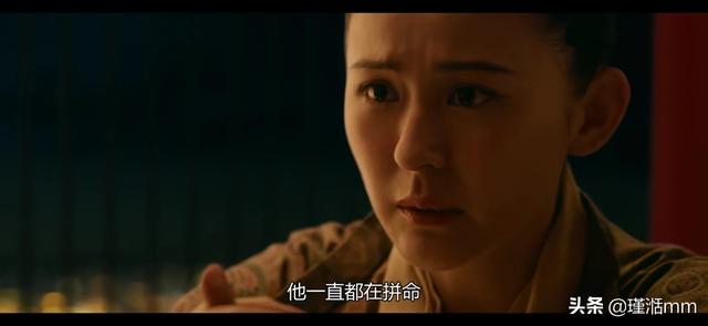 《长安十二时辰》严羽幻和玄宗究竟说了什么，最终导致太子和右相联手暂时赦了张小敬？