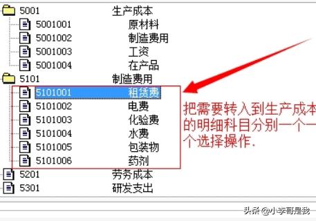 用友财务软件怎么用(用友财务软件哪个版本好用)