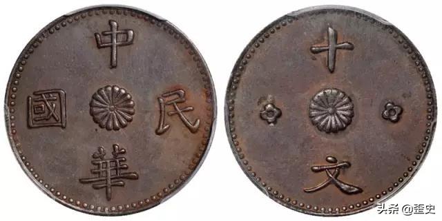 钱币市场滴水滚珠局:请专家帮忙掌掌眼，看这两枚钱币真假？