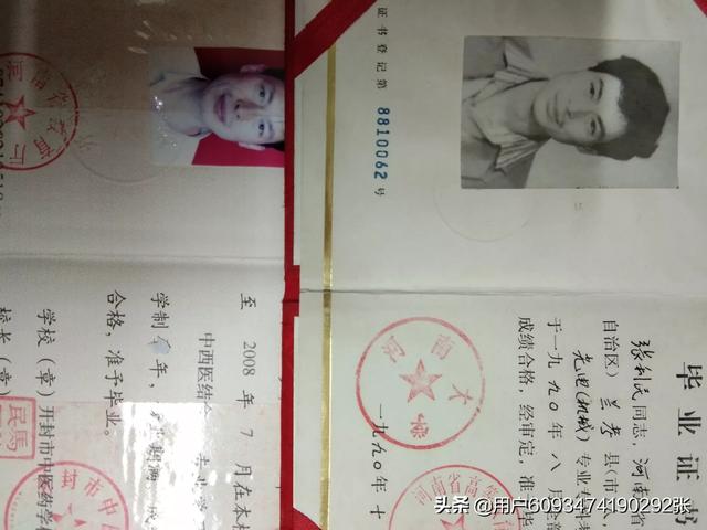 霜降到立冬的养生该如何做？