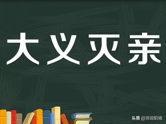 微信人脉建档案例:霍尊与家人已报警。上海警方已立案。霍尊能胜诉吗？