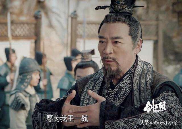 演员何中华:《剑王朝》中，有哪些老戏骨？剧中的演技如何？