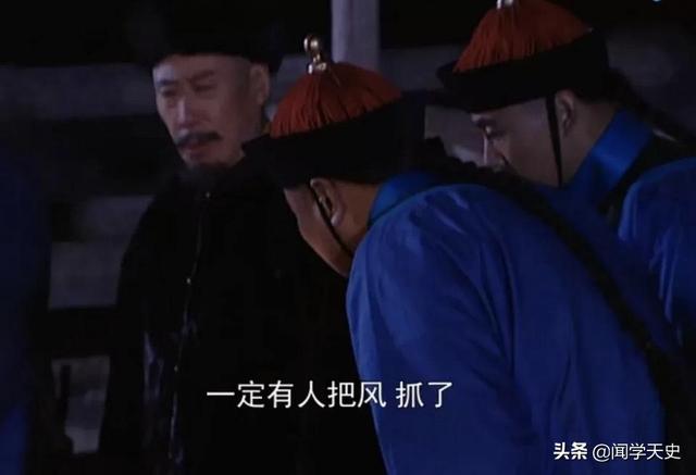 摇篮曲黑鸭子:雍正王朝中郑春华跟太子私会被抓，她为什么突然唱了首摇篮曲？