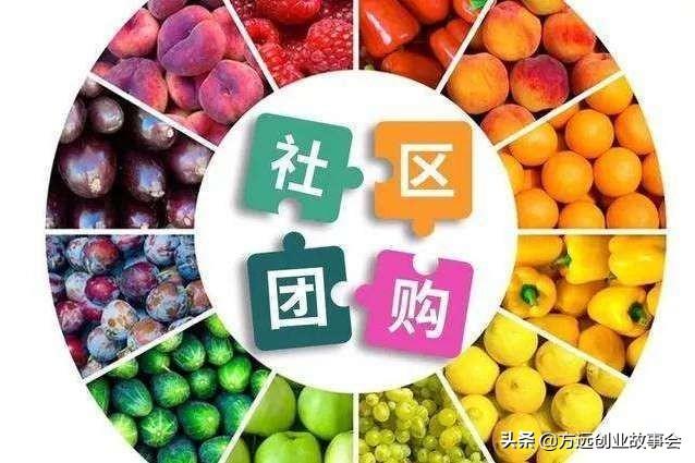 一家普通的特产店，如何做到一周营业额15万