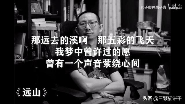 丁太昇:黑刀丁太升，凭什么敢单刀挑向嘻哈圈？