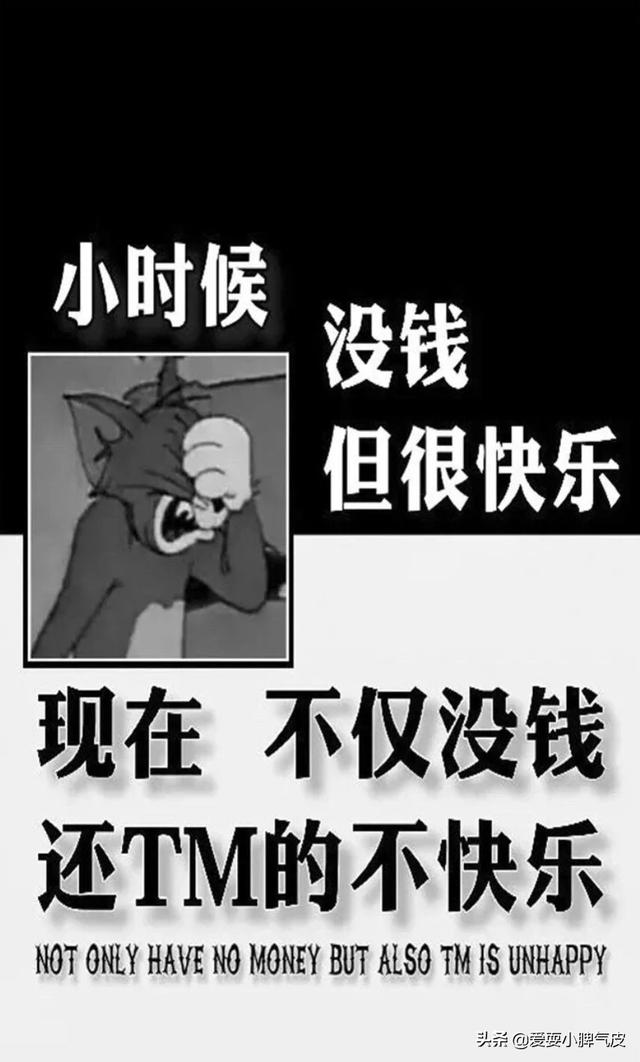 成功人士该发的朋友圈:“真正优秀的人，都远离了微信朋友圈”你认同这句话吗，为什么？