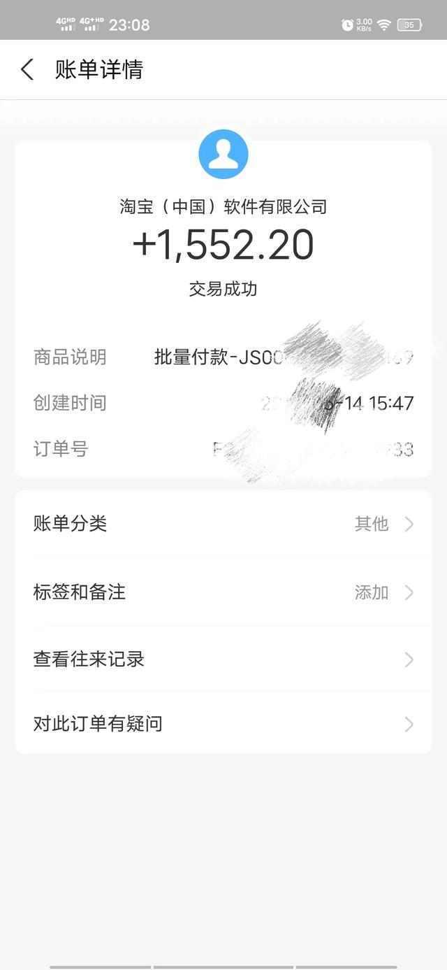 宝妈在家怎么赚钱:农村宝妈在家带孩子做什么可以赚钱，孩子还在吃奶粉