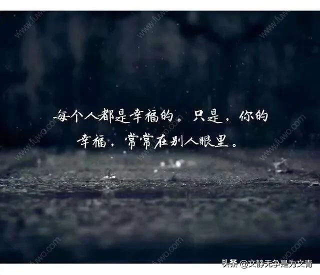 马雅舒图片:女演员里哪两位撞脸撞的最狠？