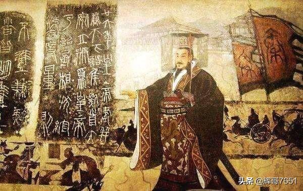 你知道多少个的中国古代皇帝的年号？至少五个。秦到清？