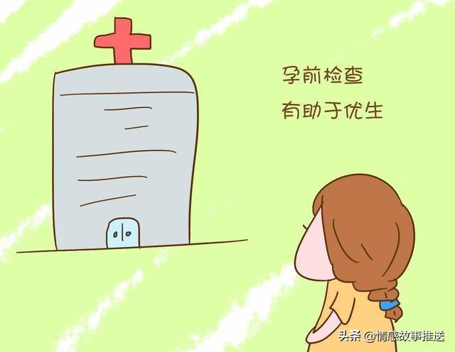 爱爱上海推油论坛:自己老公是妇科医生是什么体验