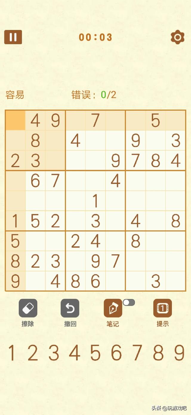有什么<a href=https://maguai.com/list/54-0-0.html target=_blank class=infotextkey>休闲</a>的<a href=https://maguai.com/list/48-0-0.html target=_blank class=infotextkey>游戏</a>值得推荐