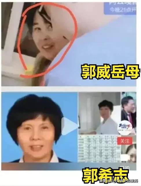 郭希志是重要人物，怎么医院不找人证明，郭家人也不找人反驳呢？