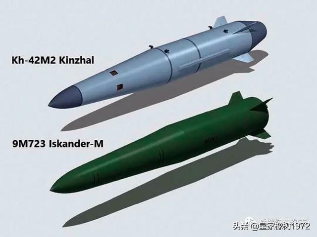 猎狐犬:俄顶级高超武器：Kh-47M2实力真的很强大吗？
