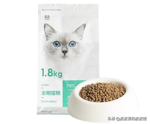 皇家奶糕罐头是主食罐吗:汤恩贝奶糕罐头是主食罐头吗 养猫一般吃什么猫粮比较好。价格合理的有什么推荐的吗？
