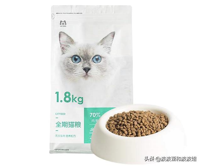 信元发育宝猫粮哪个系列好:大年初三捡了只蓝白流浪猫，学生党我要买哪种猫粮？