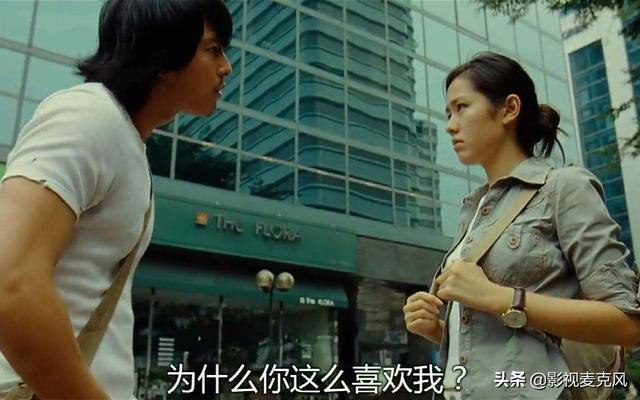 导盲犬珍妮在哭泣:有没有能让人哭的稀里哗啦的电影（死去活来那种）推荐？ 导盲犬珍妮在银行哭泣
