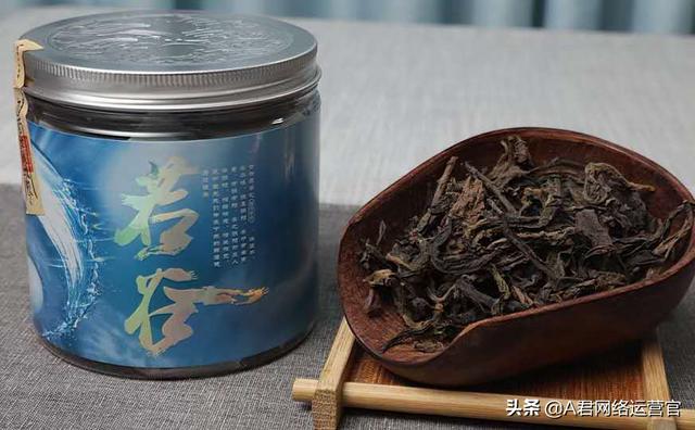 林蜀府古法黑茶的历史？