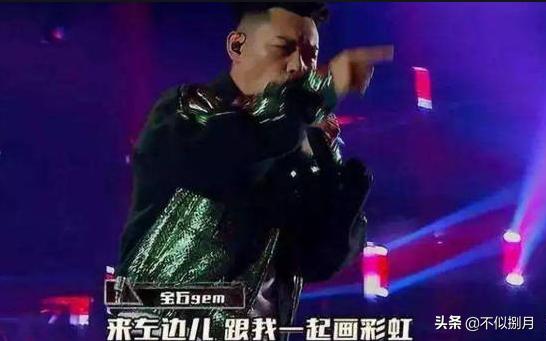 野狼disco 从小众到爆红再到改词 没内味儿了