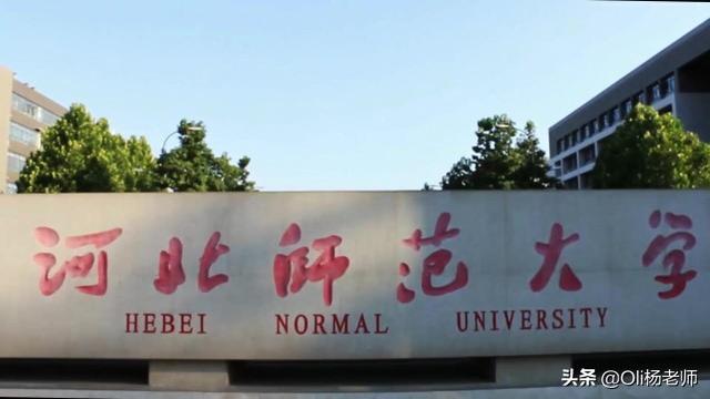 高中老师为什么比大学老师好，大学的老师为什么感觉都不如高中的老师呢