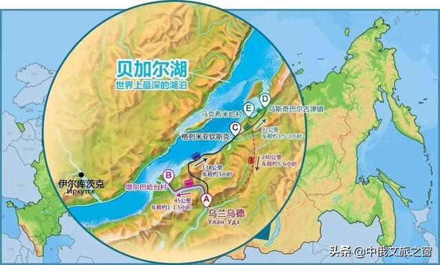 贝加尔湖畔的碧玉之灵,贝加尔湖旅游体验如何？值得去吗？