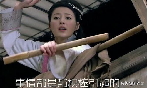 我比领导小15岁,互相有好感,为什么每次路过我办公室都叹气？