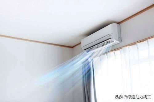 壁挂空调滴水怎么回事，壁挂式空调滴水怎么办