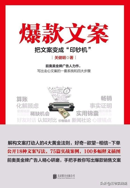 <a href=https://maguai.com/list/256-0-0.html target=_blank class=infotextkey>朋友圈</a>营销软文:这一篇软文和你的<a href=https://maguai.com/list/56-0-0.html target=_blank class=infotextkey>健康</a>有关。即将刷爆<a href=https://maguai.com/list/256-0-0.html target=_blank class=infotextkey>朋友圈</a>？