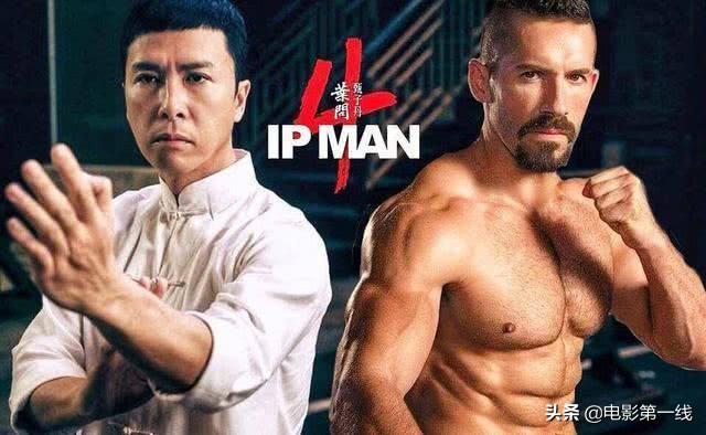 曾子丹:为什么在《叶问4》中，最后不是李小龙出面对战大boss