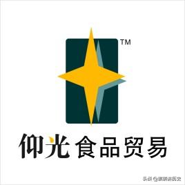 商贸公司经营范围大全,贸易公司经营范围是什么？