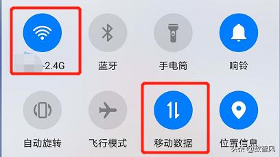 手机有病毒了需要什么？要怎么做？