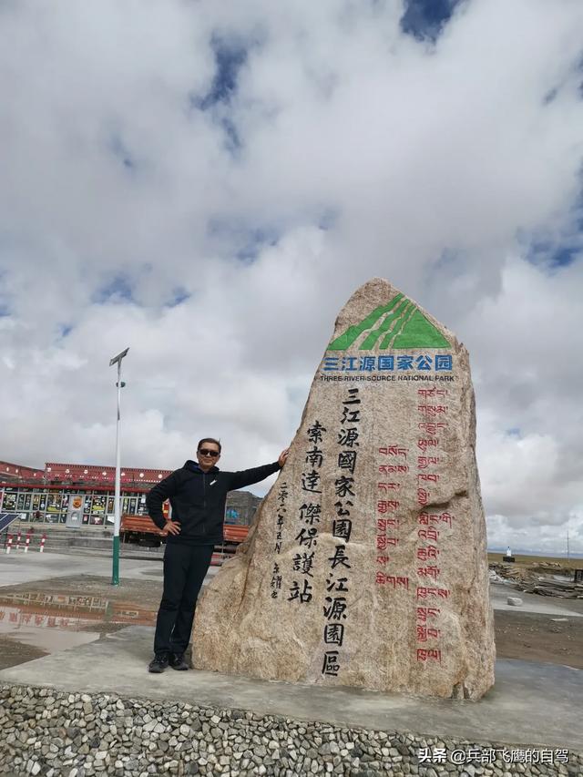 青岛萨路基犬:青岛自驾游去西藏，由青藏公路进藏好还是由川藏线入藏好？