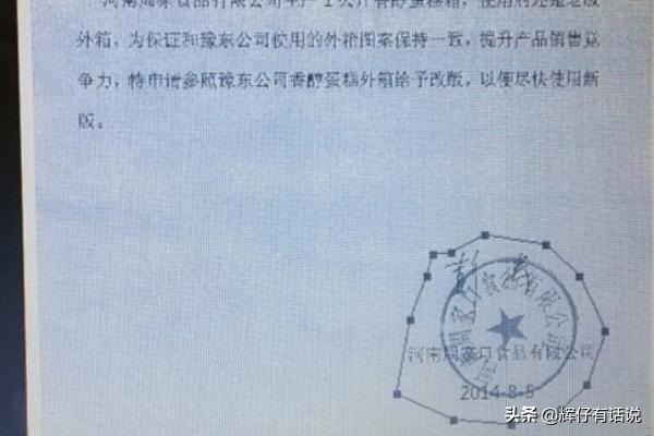 钢笔工具抠图步骤,两种方法PS抠图或者抠字-？