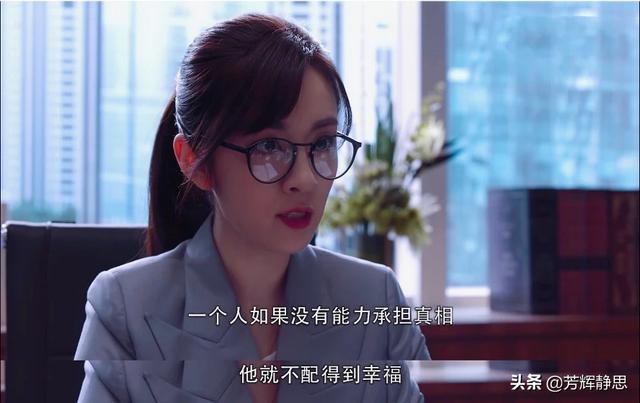 我不是精英结局:为什么《我不是药神》电影最后程勇出狱只有一个人去接他