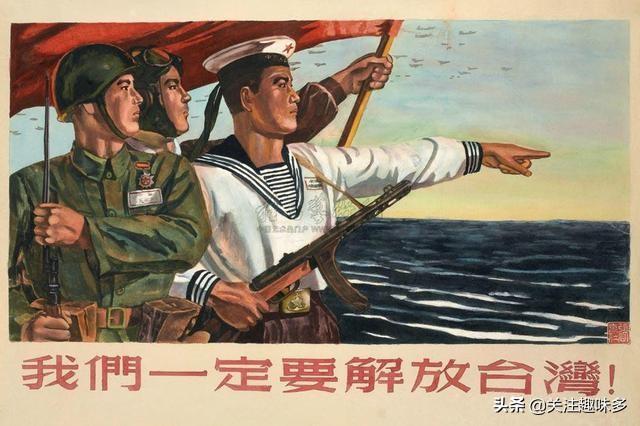 台湾的历史最早可以追溯到什么时候？