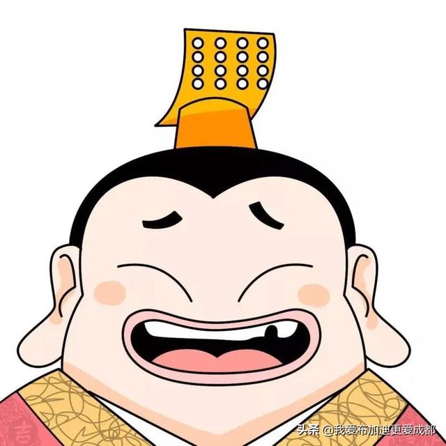 头条问答 - 刘禅降魏后结局到底如何?(10个回答)